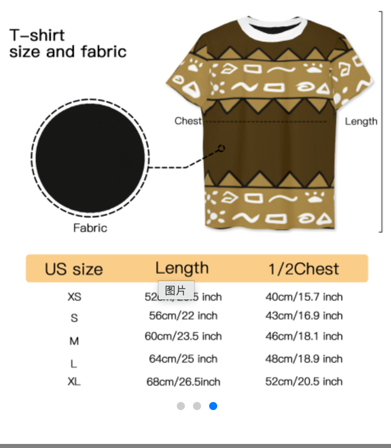 SDPKA BOOK & KEDAR 'S KID'S Pajama Shirt BUNDLE