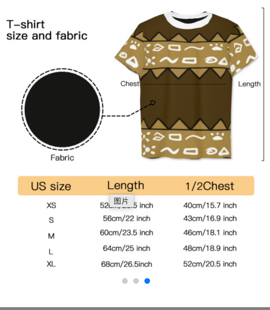 KID'S KEDAR Pajama Shirt