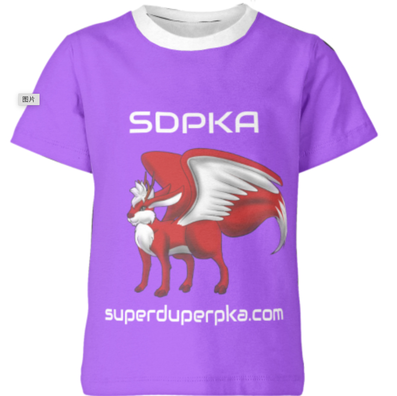 WOLPERTINGER Kid's T-Shirt  RED